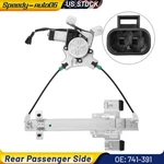 Power Window Regulator For 2007-2014 Chevrolet Tahoe Rear Right Side With Motor. Fixed Price $32.99.