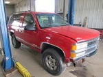 Passenger Rear Window Regulator Fits 92-00 Chevrolet 3500 Pickup 303987. Fixed Price $79.44.