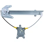 Power Window Regulator For Nissan Altima 1993-1997 827200E715 Rear Right 740-037. Fixed Price $33.95.
