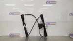 18 Nissan Titan Xd Platinum Reserve Door Window Regulator Front Left Driver. Fixed Price $125.00.