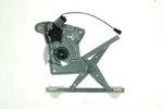 Power Window Motor And Regulator ASSEMBLY-2 Door, Coupe Fits 1995 Monte Carlo. Fixed Price $237.99.