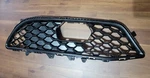 2016 17 18 19 21 2022 Alfa Romeo Giulia Front Right Bumper Grille Insert Oem. Fixed Price $199.99.