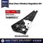 Genuine Rear Door Window Regulator Rh 83404A9000 For Kia Sedona. Fixed Price $119.00.