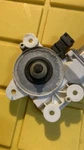 Saab 9-3 Window Motor Regulator Left Hand Front Driver 2-PIN 12755683. Fixed Price $39.95.