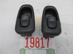 98-00 Volvo Rear Right Passenger Left Driver Side Window Switch Oem. Fixed Price $70.39.