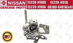 Nissan Genuine R35 Gtr Bracket-oil Filter & Gasket Bolt Set 15238-JF00D Oem. Fixed Price $102.00.