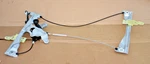 2022 - 2025 Toyota Tundra Crew Cab Rear Back Window Glass Regulator W/ Motor Oem. Fixed Price $198.75.