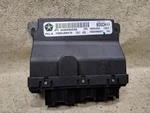 Driver Left Door Module 4602622AB Fits 08-14 Dodge Avenger W160-203708. Fixed Price $65.00.