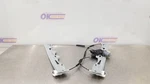 22 Ford F150 Door Window Regulator Front Left Driver Crew Cab. Fixed Price $95.00.