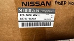 19 20 Nissan Altima Rear Left Door Power Window Regulator + Motor 82721-6CA0A. Fixed Price $120.00.