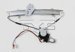 Power Window Regulator With Motor For 98-02 Honda Accord Sedan Front Right. Fixed Price $58.00.
