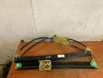 Audi Q7 2014 Driver Side Rear Electric Window Regulator 4L0839462D Genuine. Fixed Price $120.90.
