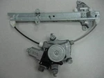 82730JA00A Oem Nissan Altima/maxima Right Rear Window Regulator /motor Assembly. Fixed Price $37.50.