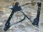 Blazer 2021 Front Right Window Regulator. Fixed Price $70.00.