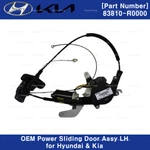 Genuine Oem 83810R0000 Power Sliding Door Assy Lh For Hyundai Kia. Fixed Price $560.50.
