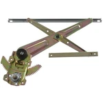Front Left Side Window Regulator For 1984-1989 Toyota 4RUNNER TO1350116. Fixed Price $28.15.
