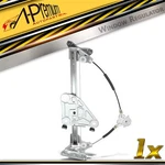 A-premium Front Passenger Side Power Window Regulator For Hyundai Tiburon 03-08. Fixed Price $55.99.