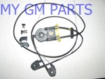 Silverado Sierra Power Sliding Rear Window Regulator New 2007-2013 25980205. Fixed Price $156.65.