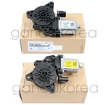 Genuine Oem Power Window Motor Front Left Right 2EA For Kia Sportage 2017-2020. Fixed Price $148.95.