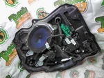 Passenger Rear Window Regulator New Style Fits 19-24 Dodge 1500 Pickup 2856570. Fixed Price $181.99.