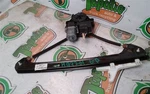 Driver Rear Window Regulator Germany Built Vin Fits 15-20 Golf 3075077. Fixed Price $161.19.