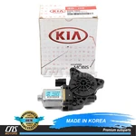 Genuine Power Window Motor Rear Left Driver For 17-22 Kia Sportage 83450D9000. Fixed Price $79.27.