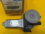 New Oem Mopar Window Regulator Motor Left 05012545AD Old Stock!. Fixed Price $39.73.