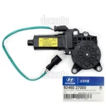 Power Window Motor Front Right 8246027000 For Hyundai Tiburon 1997-2001. Fixed Price $93.01.