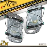 A-premium Front Power Window Regulator W/ Panel For Volkswagen Passat 2008-2010. Fixed Price $111.99.