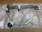 New Genuine 1995-00 Lexus SC300 SC400 Left Driver Window Regulator #69802-24041. Fixed Price $149.99.