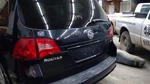 Driver Rear Window Regulator Electric Fits 09-14 Routan 1694243. Fixed Price $118.95.