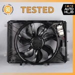 08-20 Mercedes W204 C350 E350 Engine Radiator Cooling Fan Motor Assembly Oem. Fixed Price $168.23.