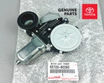 85720-60290 Toyota Land Cruiser Lexus LX570 Motor Power Window Regulator Lh New. Fixed Price $275.71.