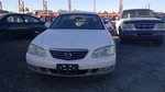 Driver Rear Window Regulator Electric Fits 95-02 Mazda Millenia 1857397. Fixed Price $98.95.