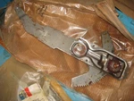 Nos Mopar 1982-87 Dodge Omni Plymouth Horizon Left Frt Window Regulator 5231743. Fixed Price $60.00.
