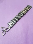 BIN47 Used 2000 2001 Mitsubishi Montero Emblem Logo Symbol Badge. Fixed Price $16.99.