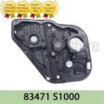 Oem Genuine Window Regulator Rear Lh 83471S1000 For Hyundai Santa Fe 2019-2022. Fixed Price $179.90.