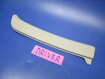 Oem 2009-2018 Dodge Ram 1500 Rear Left Door Panel Upper Window Cover 1GQ53TRMAB. Fixed Price $31.50.