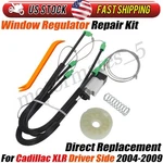 Front Left Window Regulator Repair Kit For Cadillac Xlr 2004 2005 2006 07 08 09. Fixed Price $36.09.