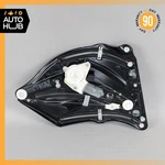 Mercedes W207 E350 E400 Coupe Rear Left Driver Side Window Regulator W/motor Oem. Fixed Price $149.40.
