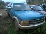 Driver Left Front Window Regulator Manual Fits 94-96 Dakota 250987. Fixed Price $56.58.