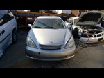 Passenger Right Front Window Regulator Fits 04-06 Lexus ES330 791890. Fixed Price $93.69.