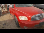 Passenger Rear Window Regulator Electric Fits 06-11 Hhr 2141084. Fixed Price $98.95.