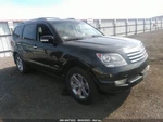 Driver Front Window Regulator Electric Fits 09-11 Borrego 1460935. Fixed Price $84.50.