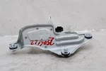 Rear Wiper Motor Hyundai Tucson 16 17 18 19 20 21 1426572. Fixed Price $95.00.