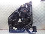 11 13 14 Dodge Charger Left Rear Dirver Interior Door Trim Panel 128000882. Fixed Price $109.46.