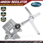 Front Left Manual Window Regulator W/o Motor For Chevy Blazer S10 Gmc Jimmy Olds. Fixed Price $55.99.