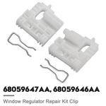 Window Regulator Repair Kit Clip Rear Left And Right For Jeep Liberty 2002-2006. Fixed Price $17.85.