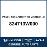 2010-2015 Kia Sportage Panel Assembly-front Dr Module Oem New 824713W000. Fixed Price $376.78.