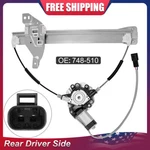 Rear Driver Side Left Power Window Regulator W/ Motor For 2006-2016 Chevy Impala. Fixed Price $31.61.